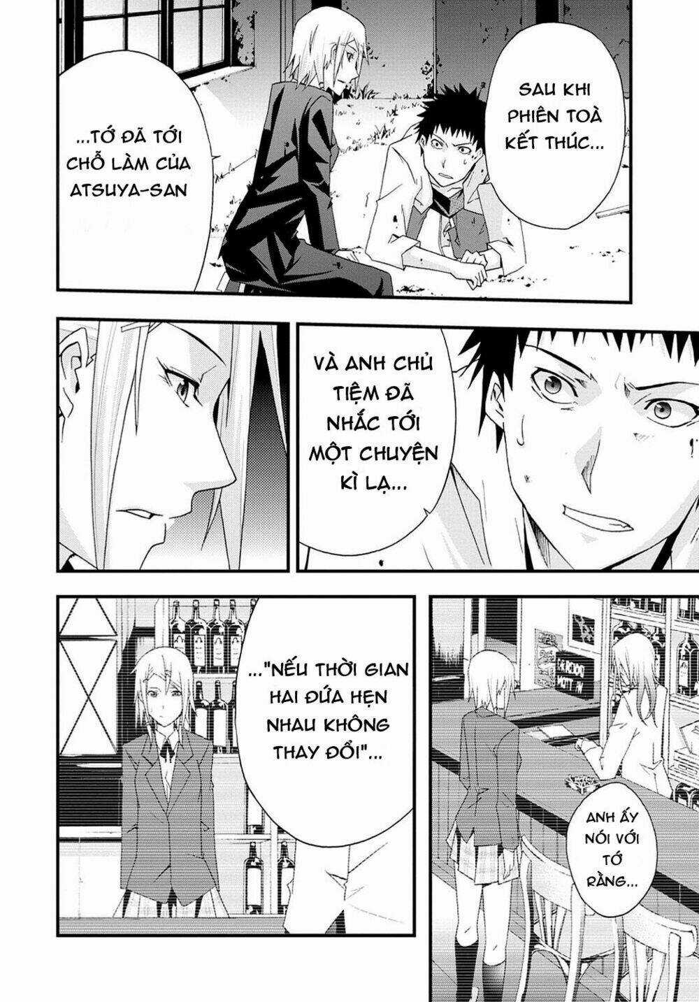 Judge - Chapter 32 - Trang 39