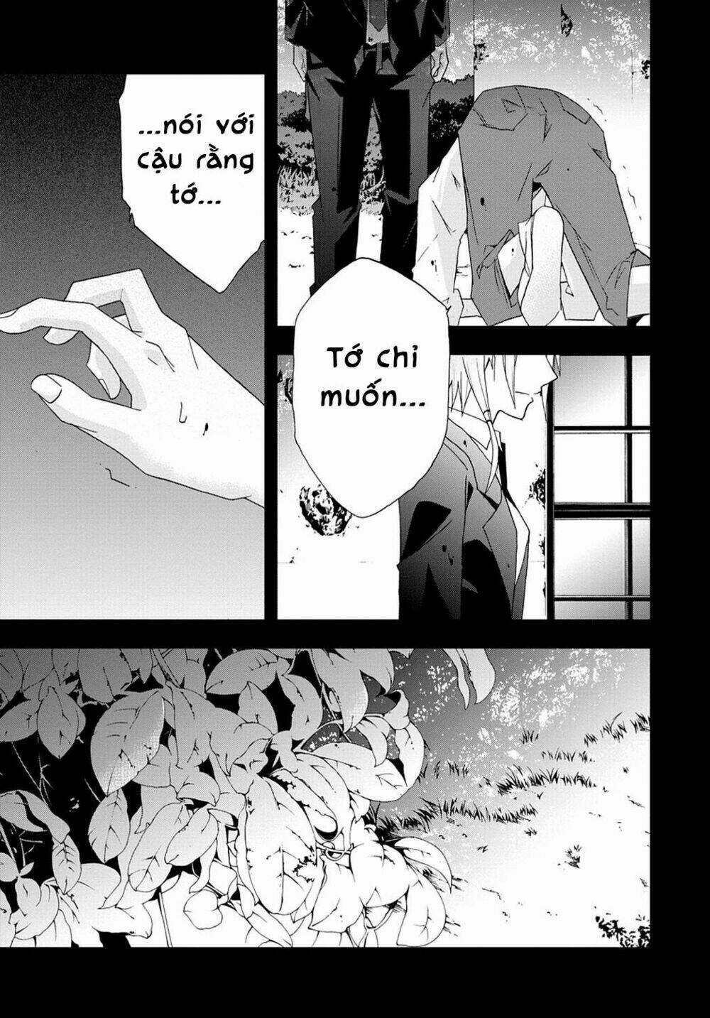 Judge - Chapter 32 - Trang 45