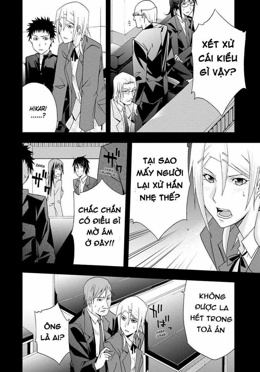 Judge - Chapter 32 - Trang 6