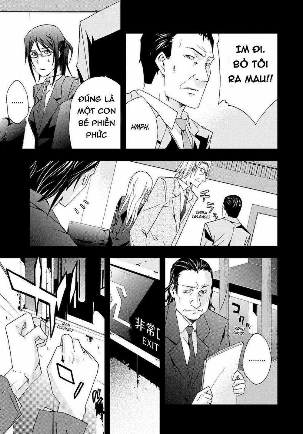 Judge - Chapter 32 - Trang 7