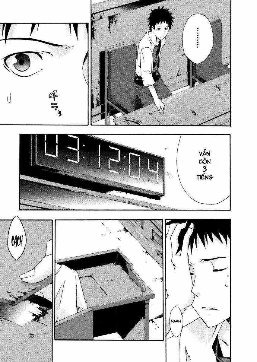 Judge - Chapter 4 - Trang 12