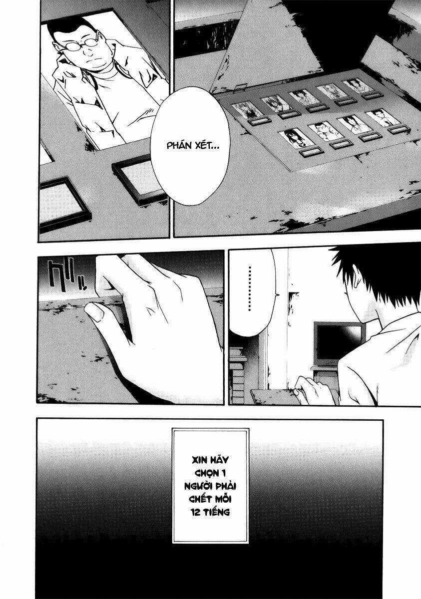 Judge - Chapter 4 - Trang 13