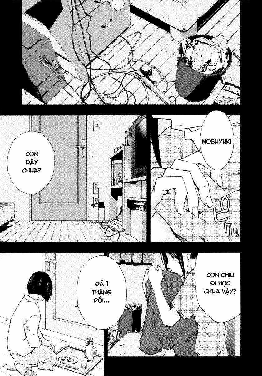 Judge - Chapter 4 - Trang 5