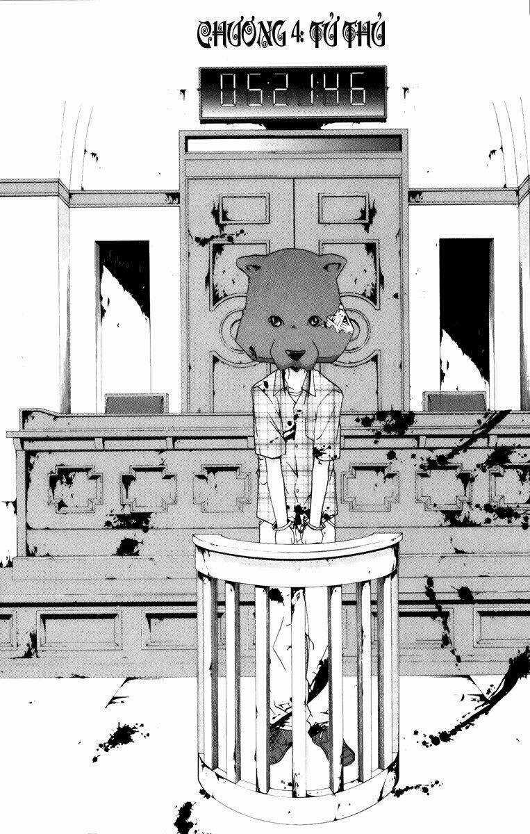 Judge - Chapter 4 - Trang 10