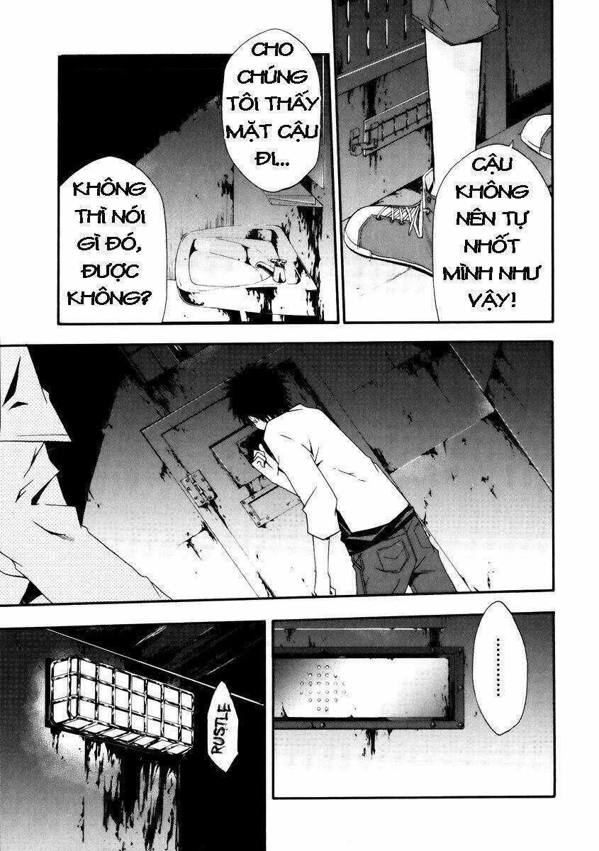 Judge - Chapter 5 - Trang 13