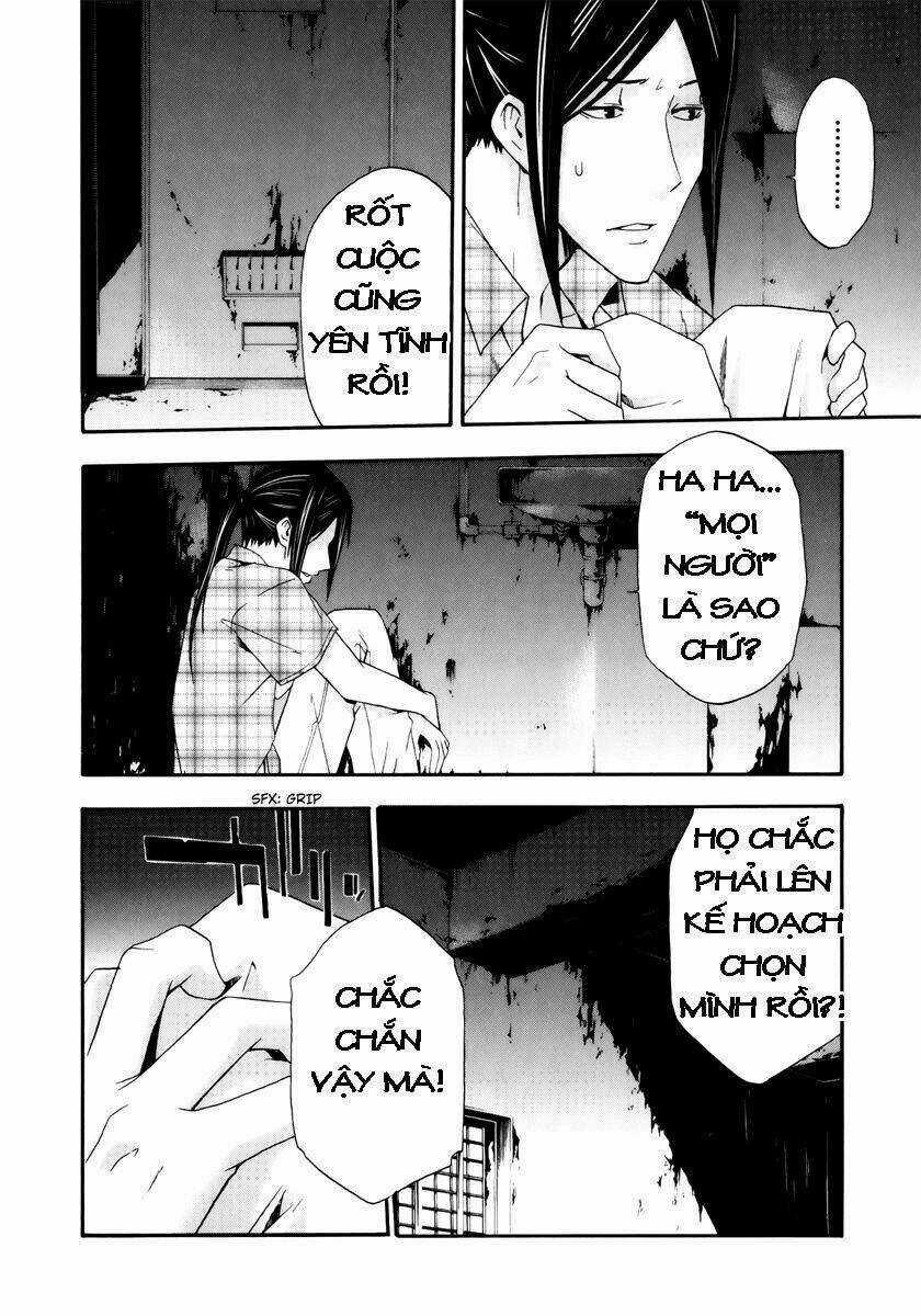 Judge - Chapter 5 - Trang 16