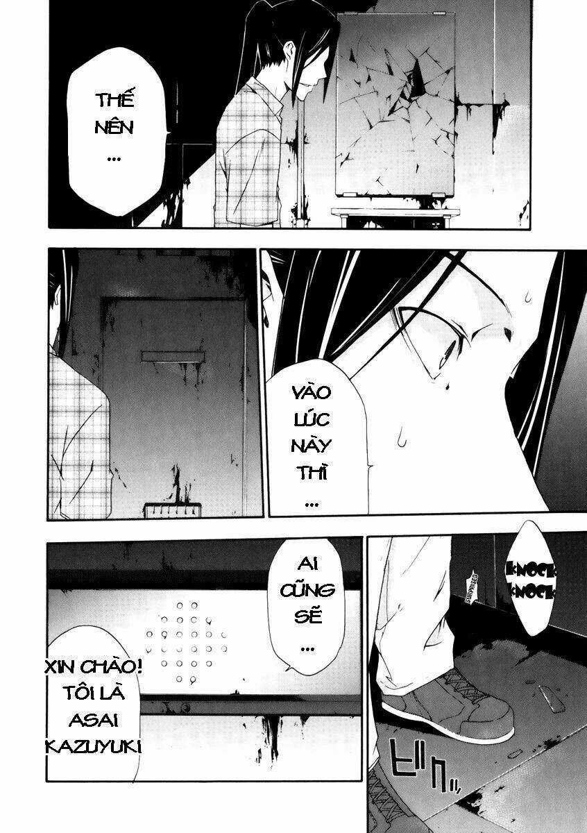 Judge - Chapter 5 - Trang 18