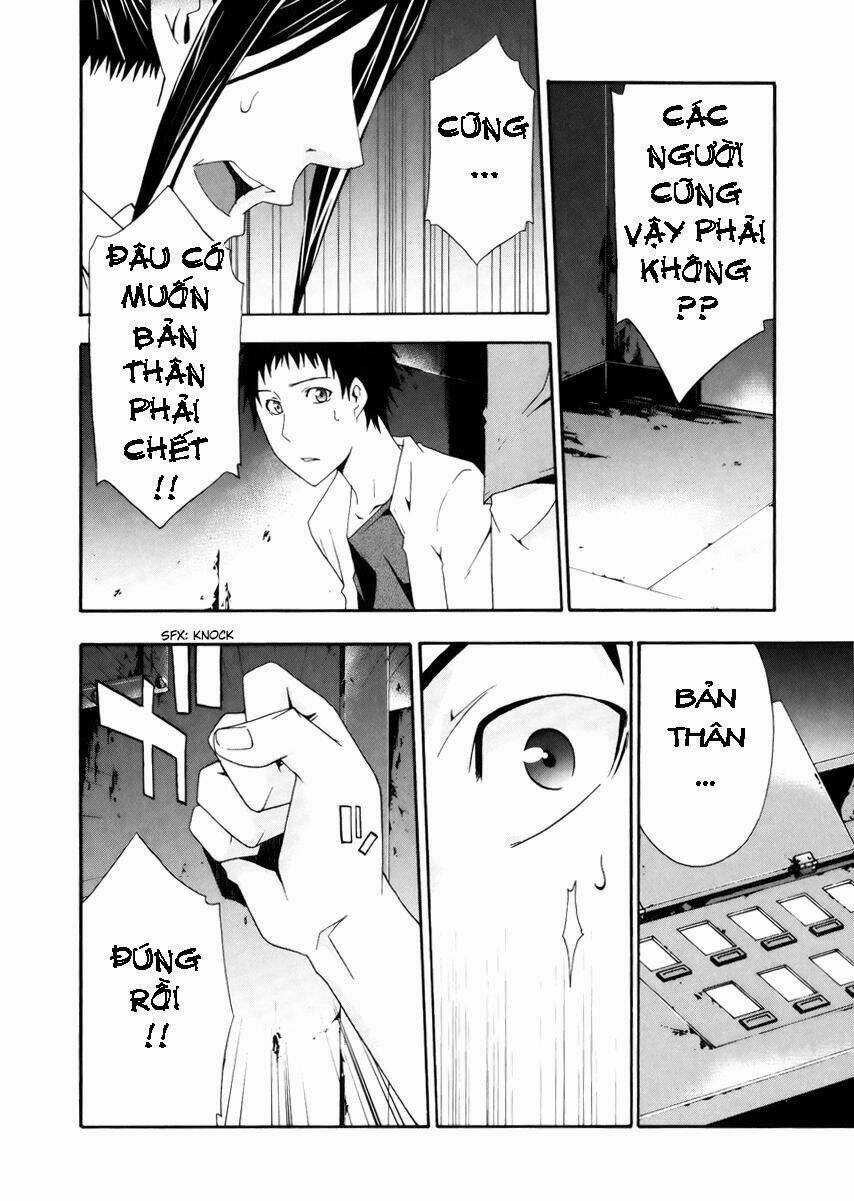 Judge - Chapter 5 - Trang 29