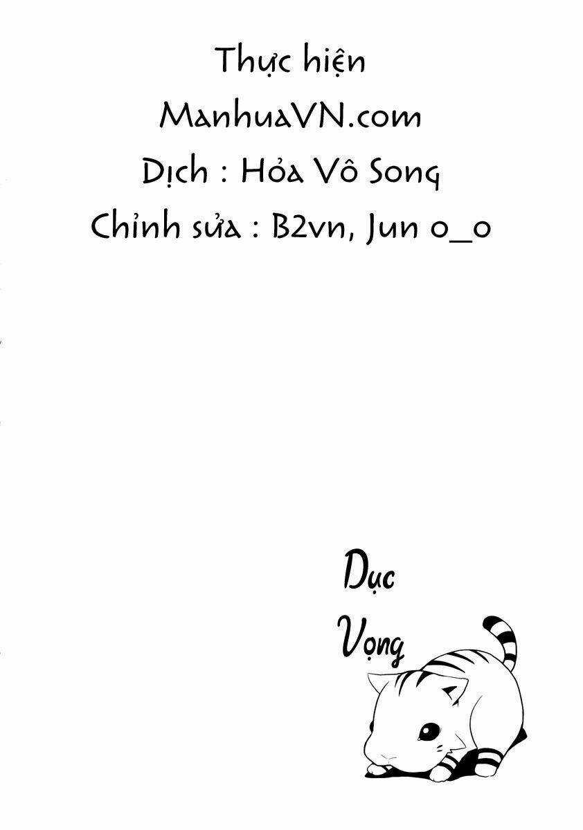 Judge - Chapter 5 - Trang 4