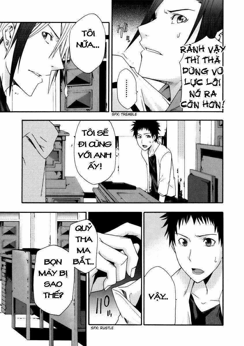 Judge - Chapter 5 - Trang 7