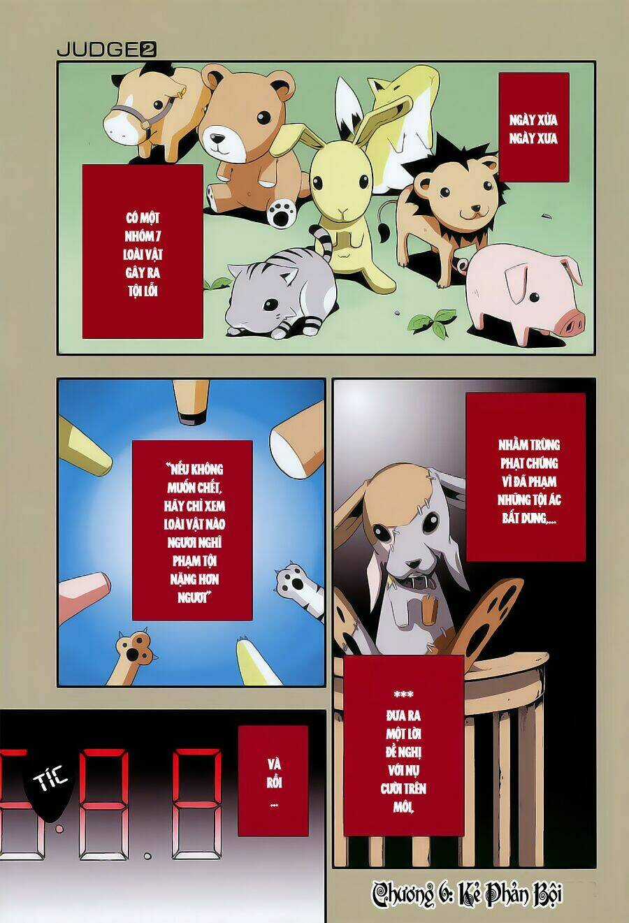 Judge - Chapter 6 - Trang 3