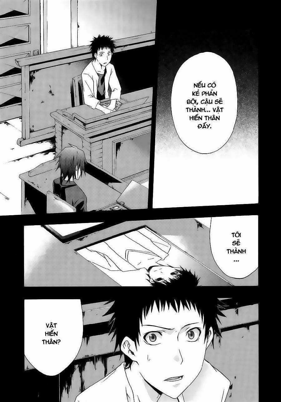 Judge - Chapter 6 - Trang 6