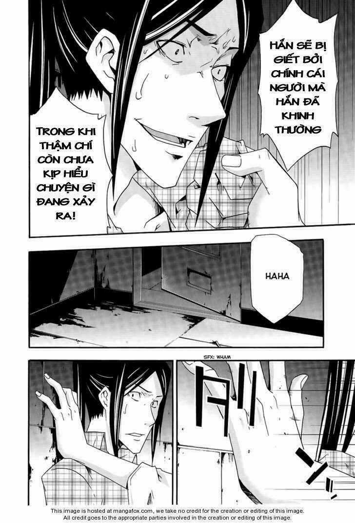 Judge - Chapter 7 - Trang 7