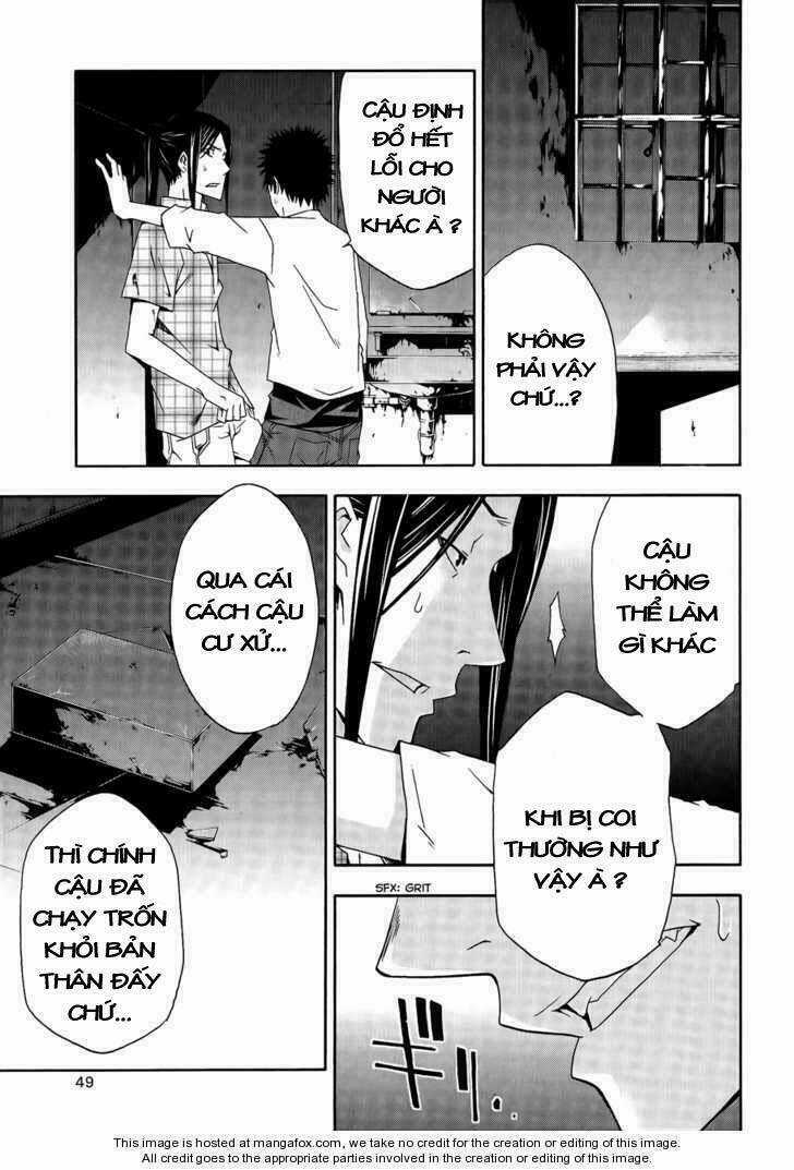 Judge - Chapter 7 - Trang 8