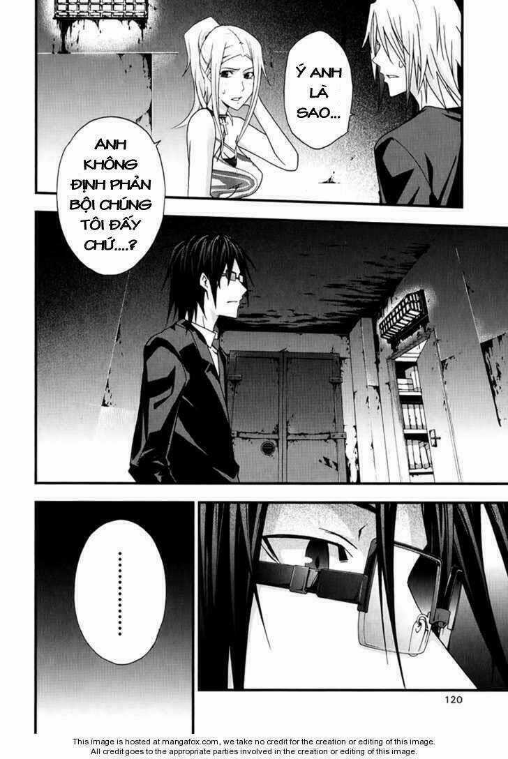 Judge - Chapter 9 - Trang 5