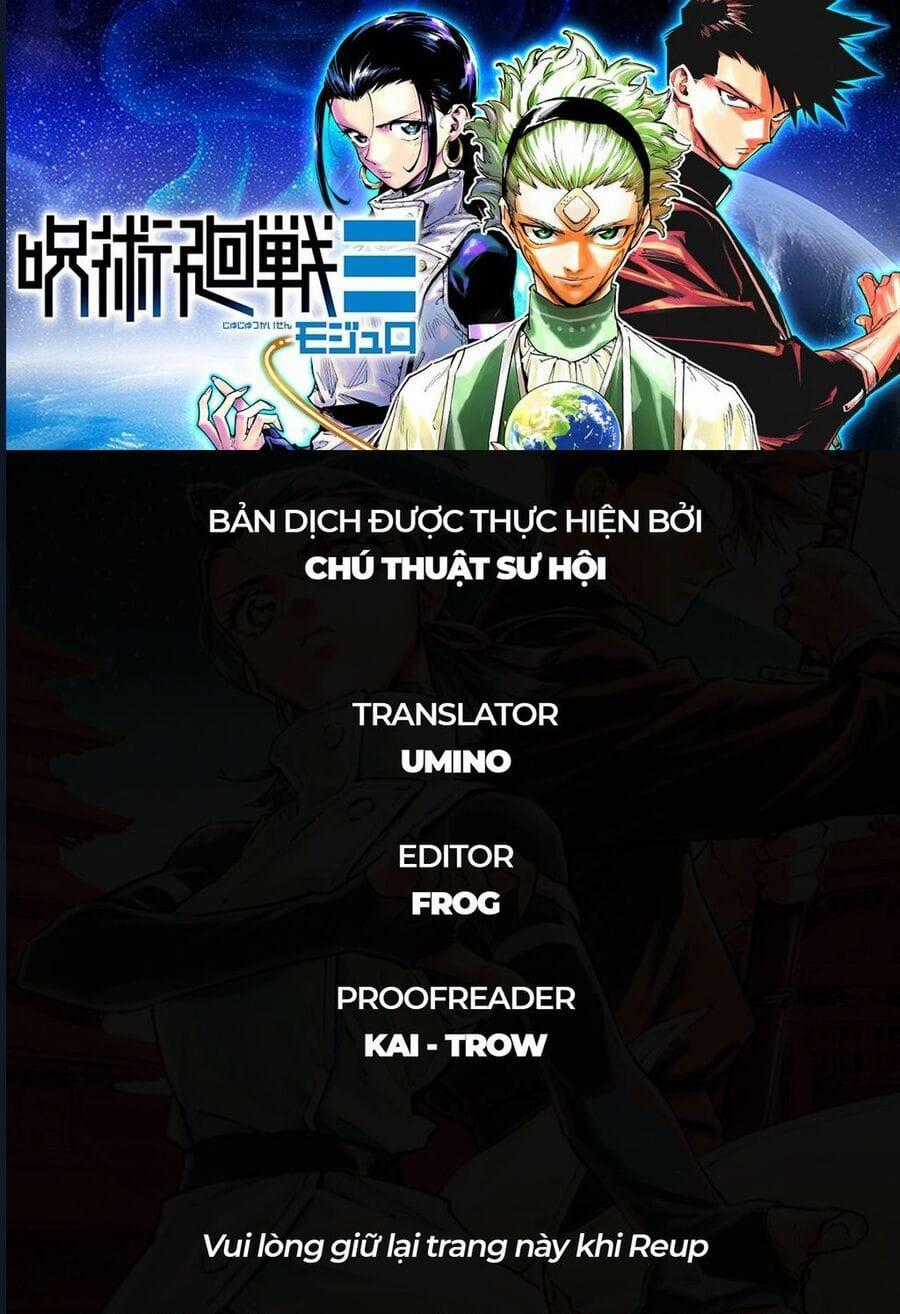 Jujutsu Kaisen: Modulo - Chapter 1 - Trang 2