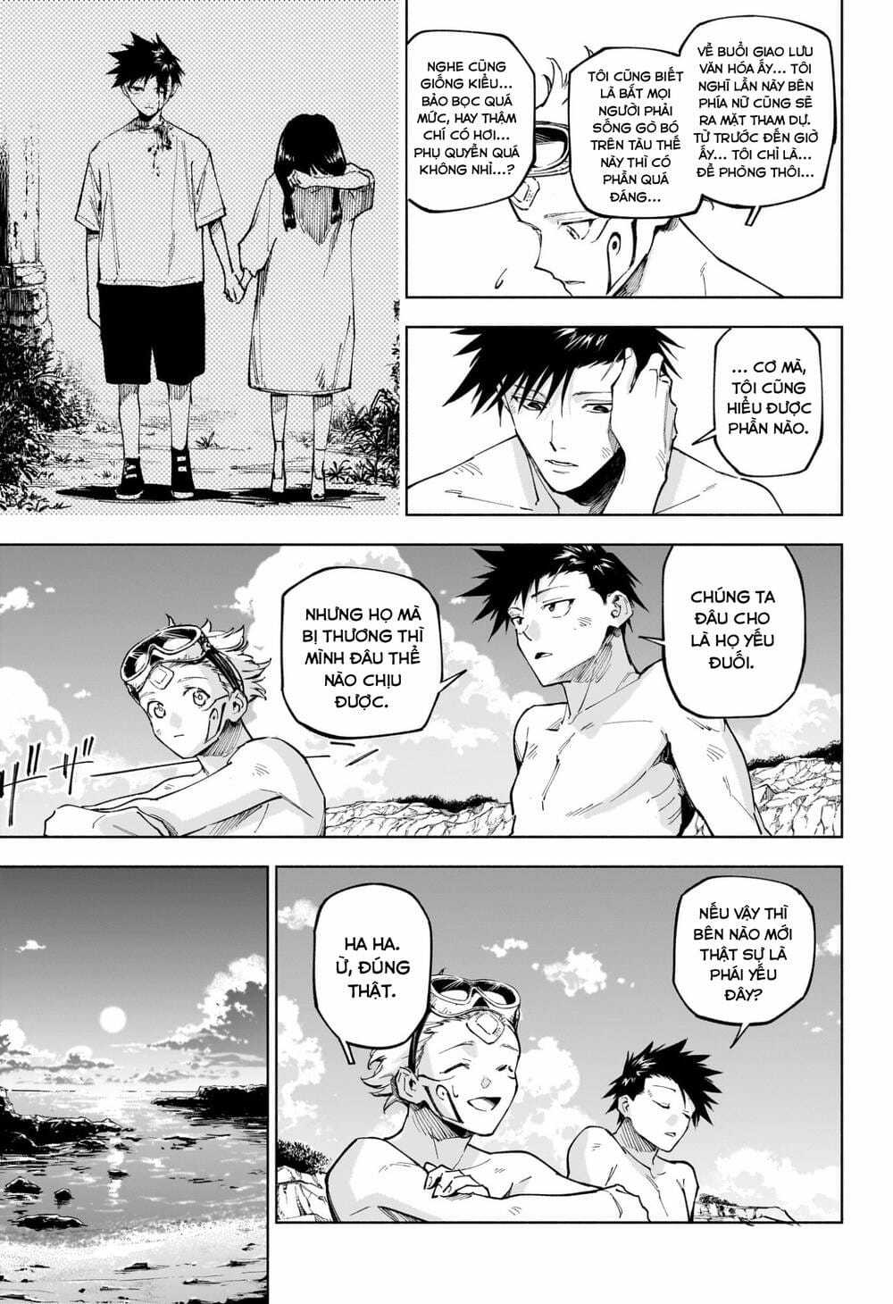Jujutsu Kaisen: Modulo - Chapter 11 - Trang 12