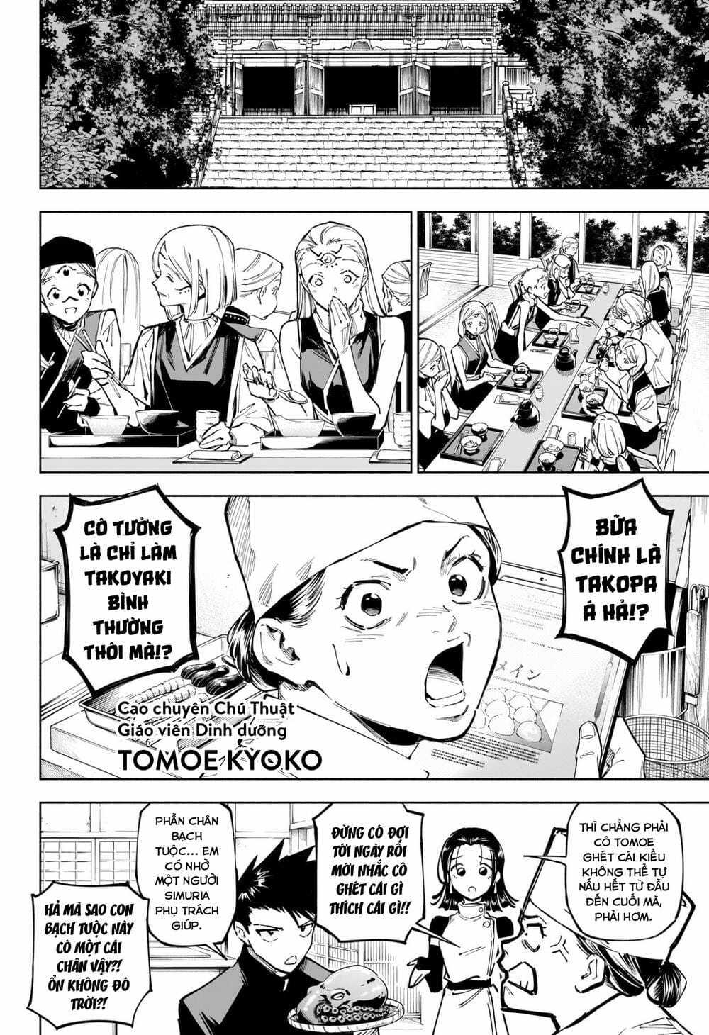 Jujutsu Kaisen: Modulo - Chapter 11 - Trang 13