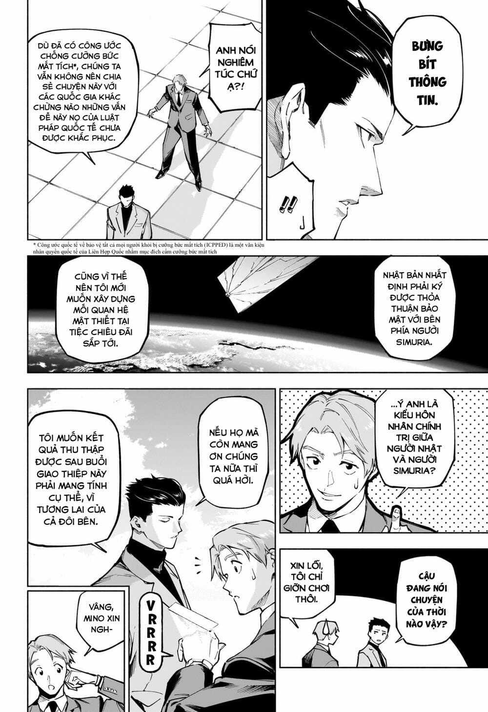 Jujutsu Kaisen: Modulo - Chapter 11 - Trang 3