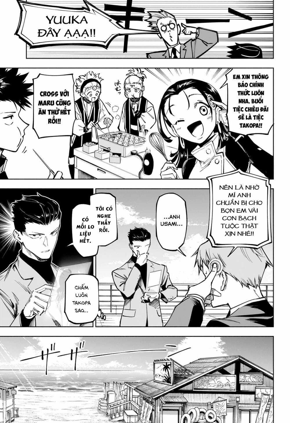 Jujutsu Kaisen: Modulo - Chapter 11 - Trang 4