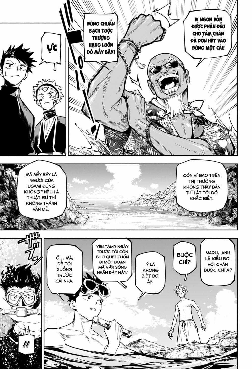 Jujutsu Kaisen: Modulo - Chapter 11 - Trang 6