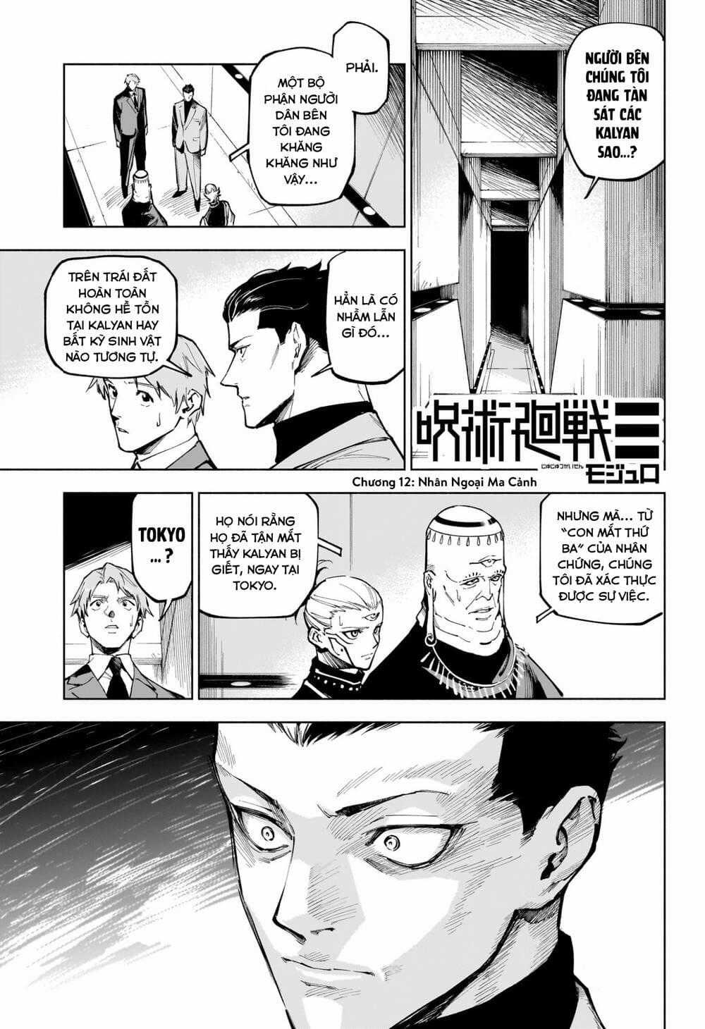 Jujutsu Kaisen: Modulo - Chapter 12 - Trang 2