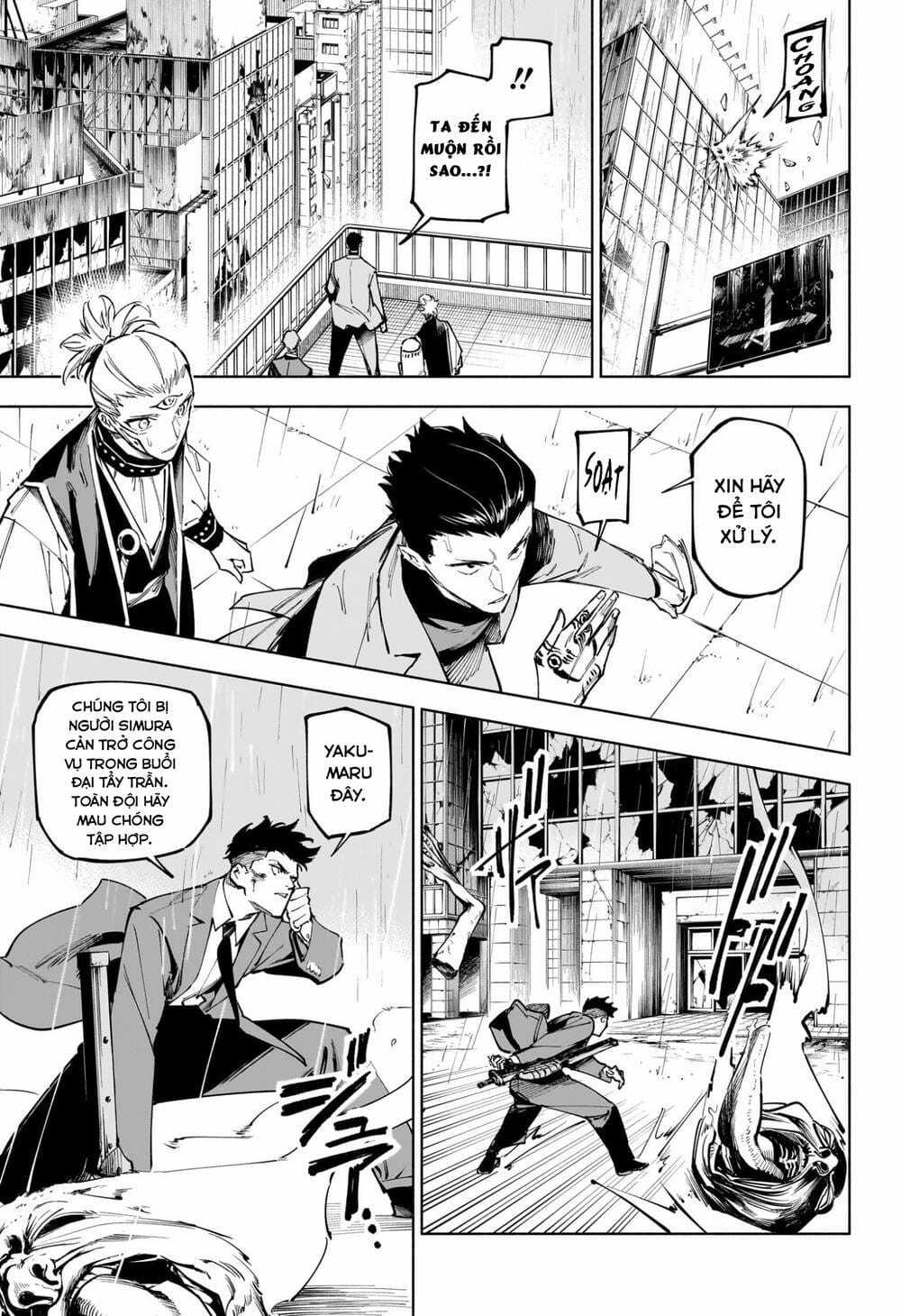 Jujutsu Kaisen: Modulo - Chapter 12 - Trang 11