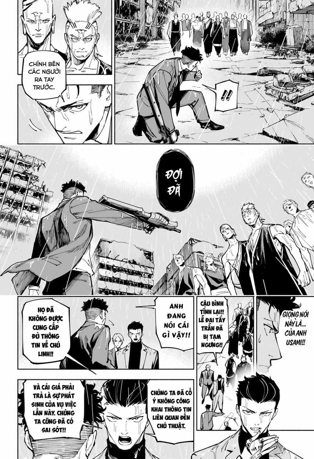 Jujutsu Kaisen: Modulo - Chapter 12 - Trang 12