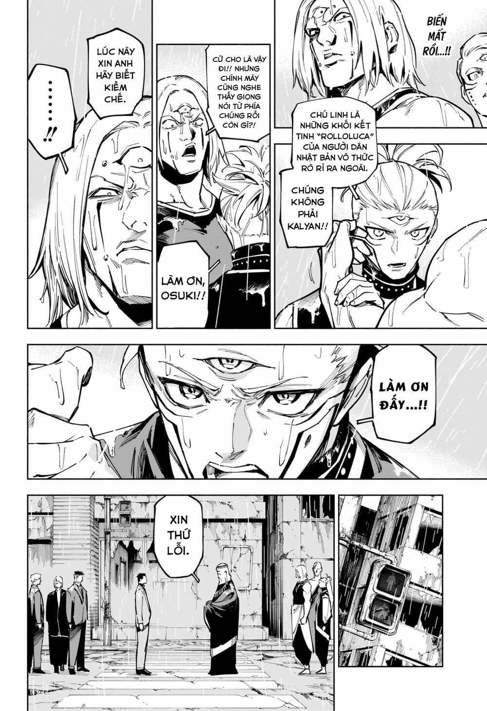 Jujutsu Kaisen: Modulo - Chapter 12 - Trang 14