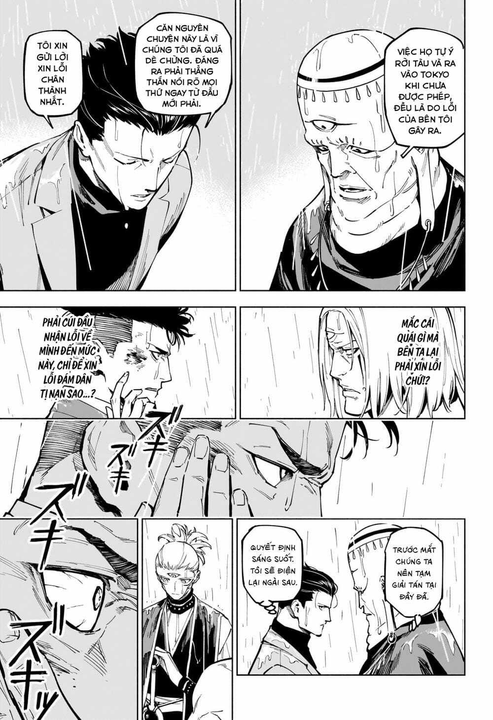 Jujutsu Kaisen: Modulo - Chapter 12 - Trang 15