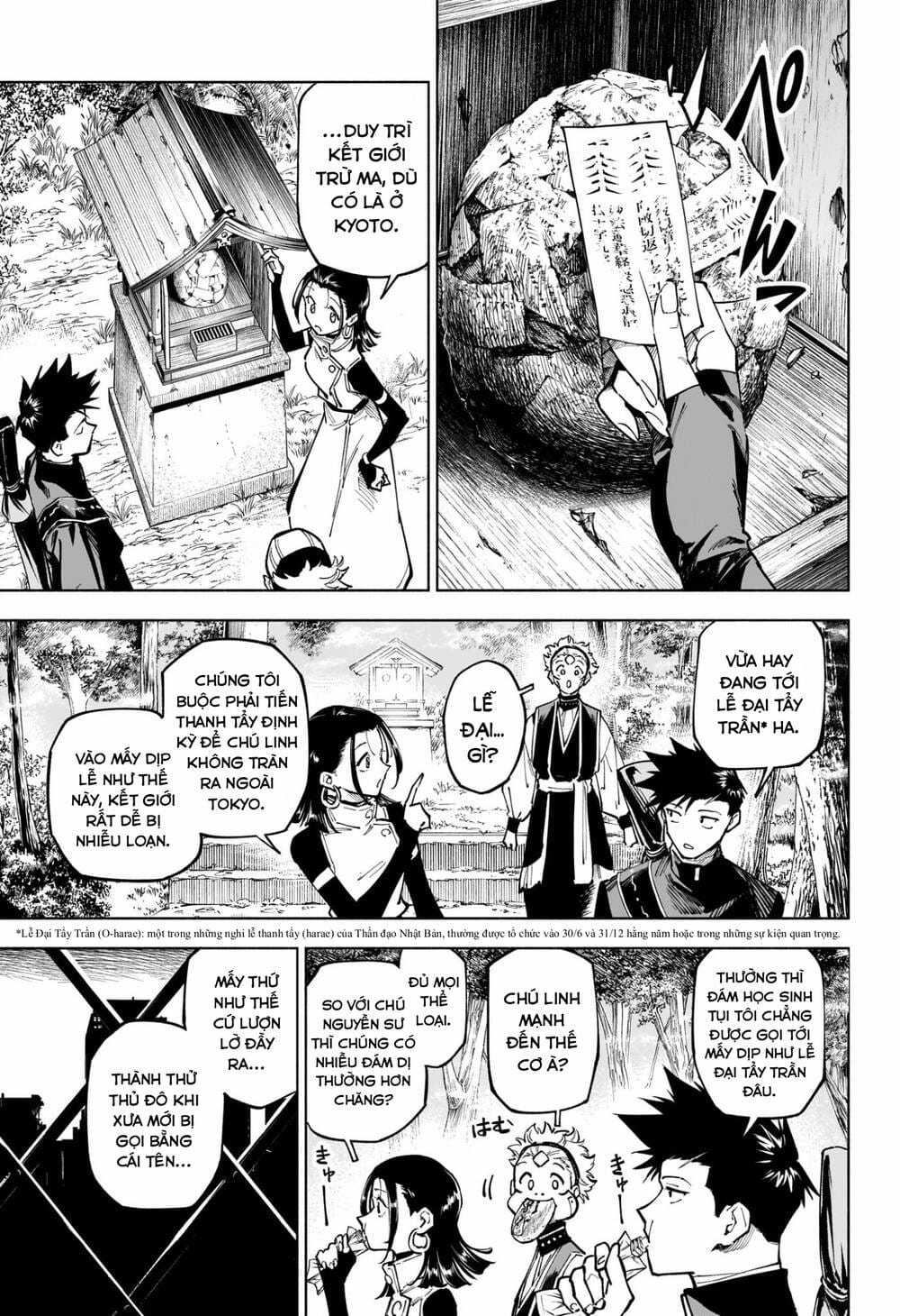 Jujutsu Kaisen: Modulo - Chapter 12 - Trang 4