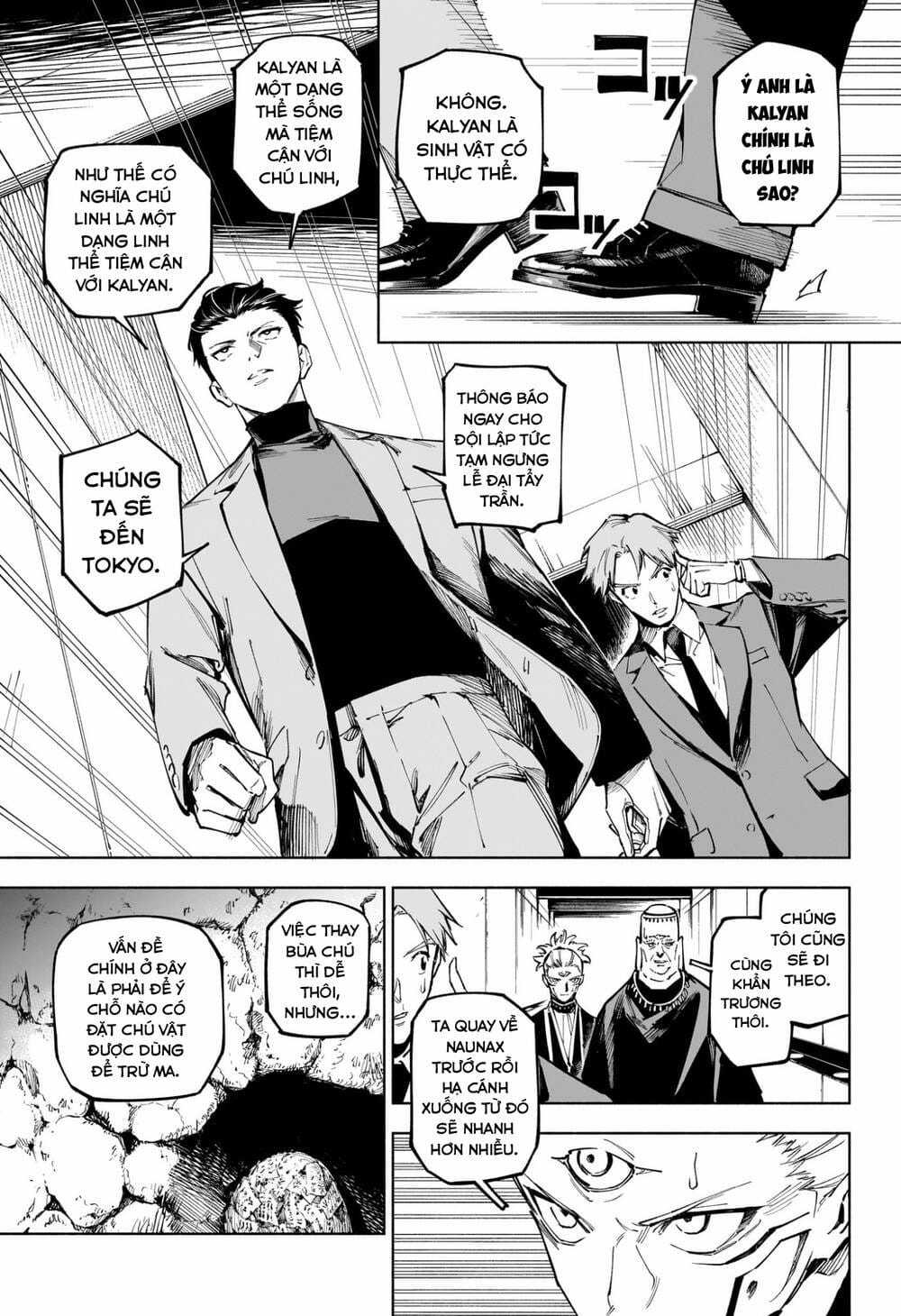 Jujutsu Kaisen: Modulo - Chapter 12 - Trang 9