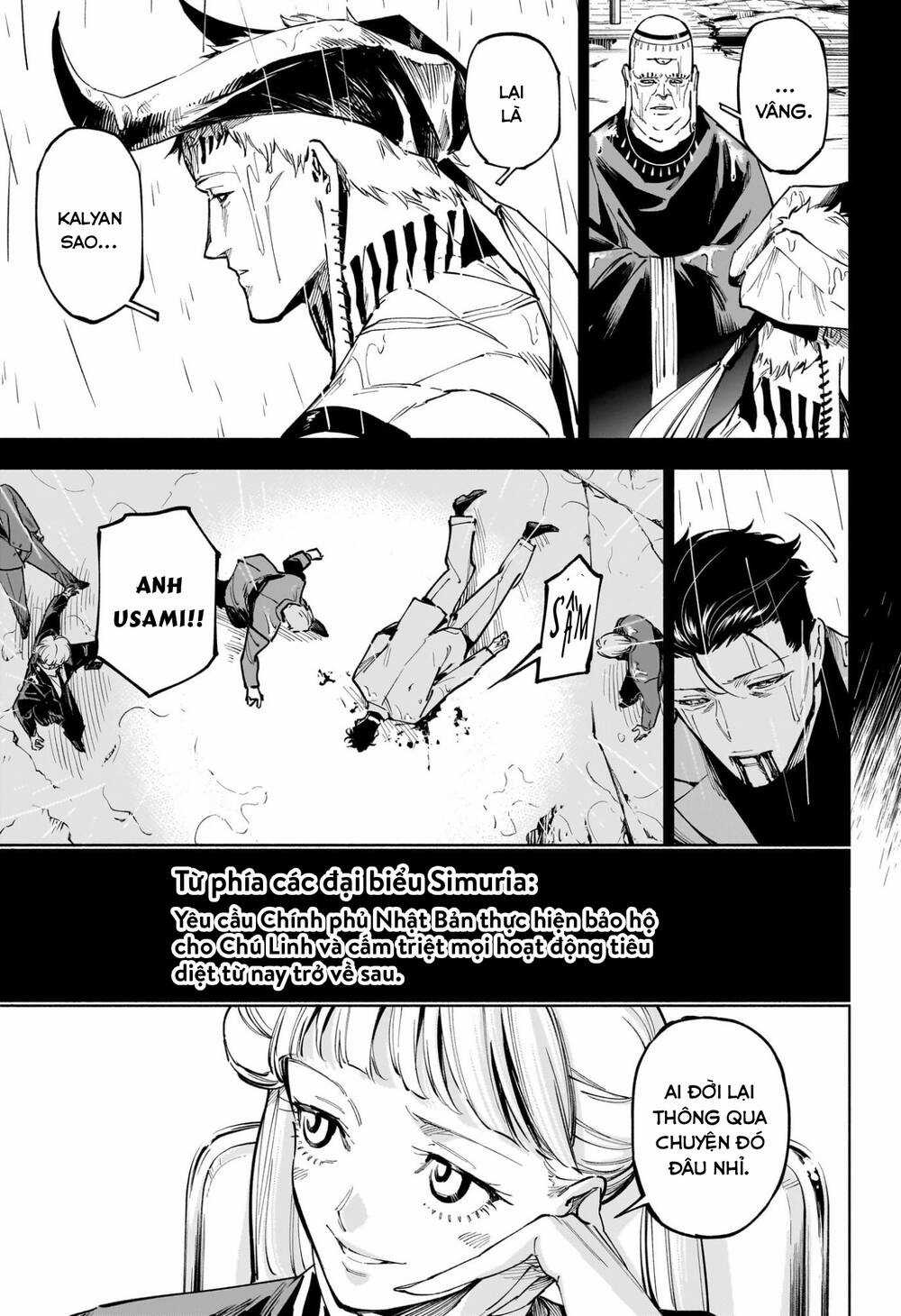 Jujutsu Kaisen: Modulo - Chapter 13 - Trang 12