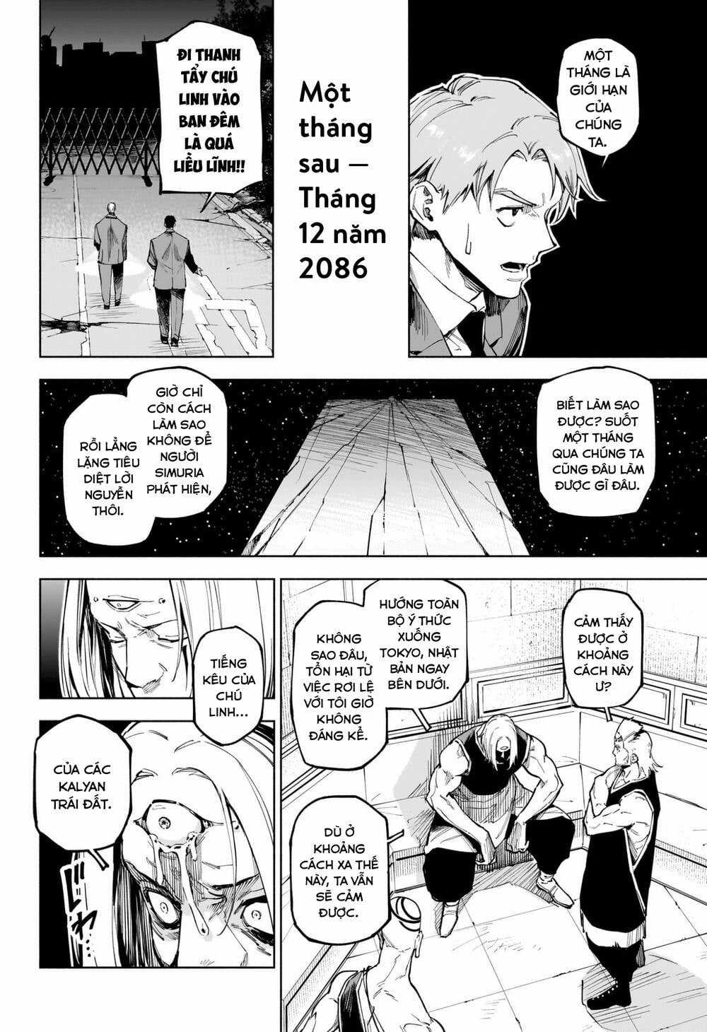 Jujutsu Kaisen: Modulo - Chapter 13 - Trang 15