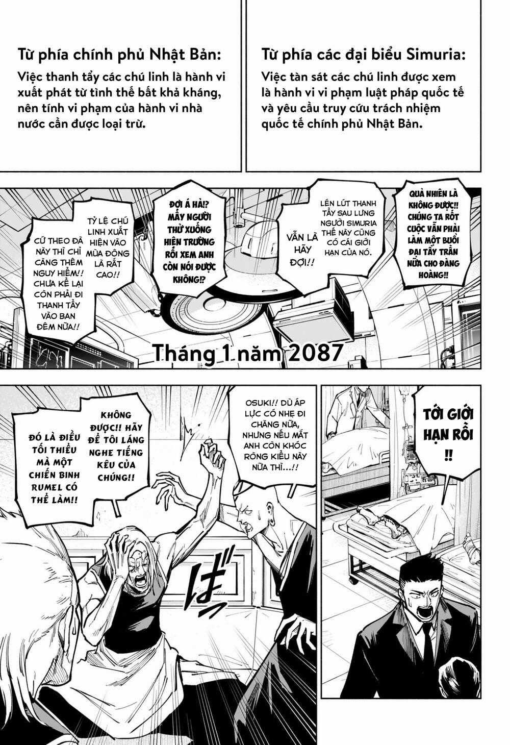 Jujutsu Kaisen: Modulo - Chapter 13 - Trang 16