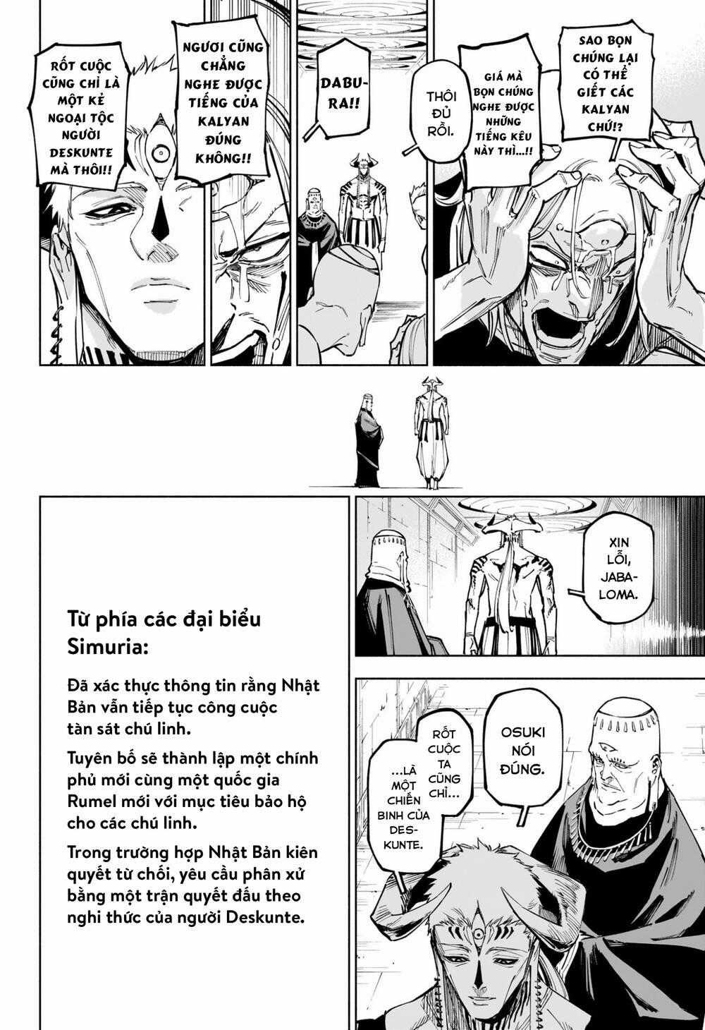 Jujutsu Kaisen: Modulo - Chapter 13 - Trang 17