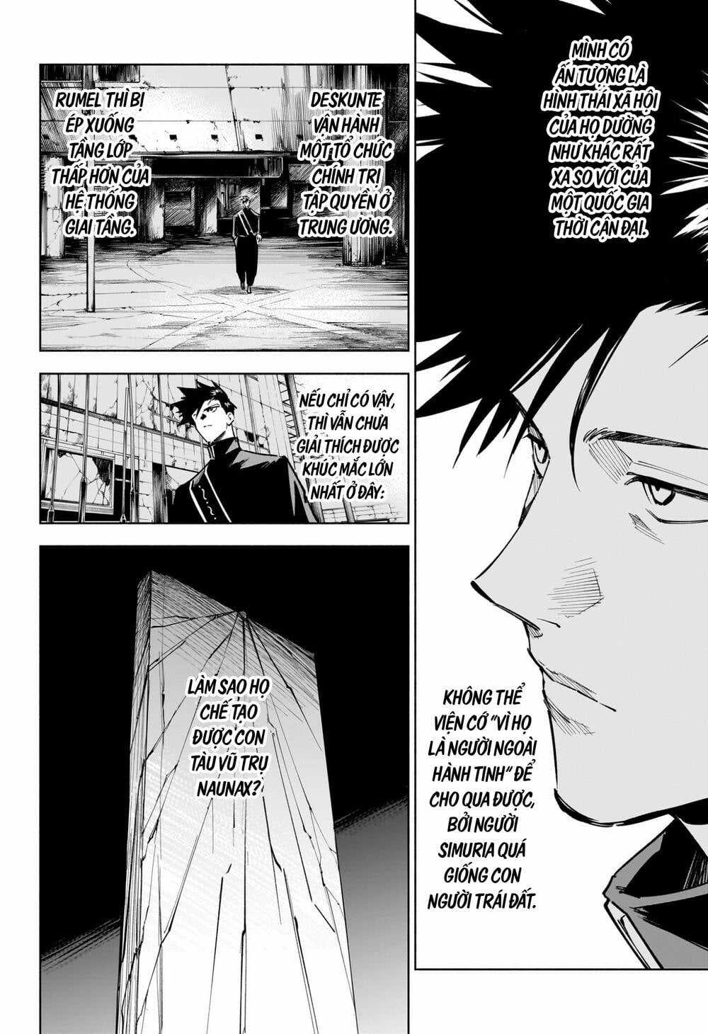 Jujutsu Kaisen: Modulo - Chapter 14 - Trang 11