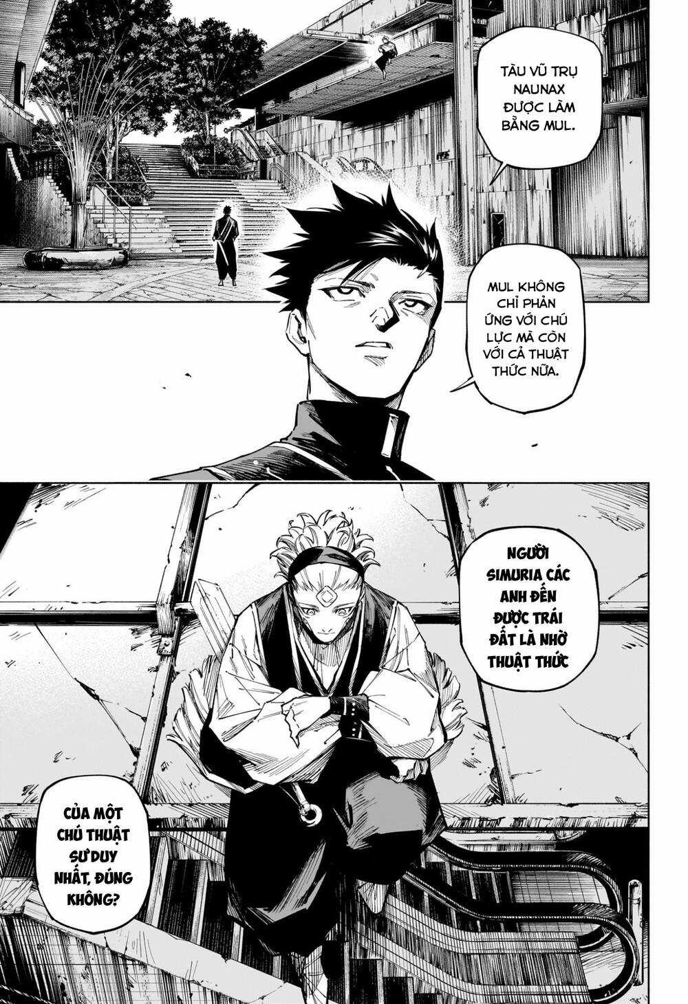 Jujutsu Kaisen: Modulo - Chapter 14 - Trang 14