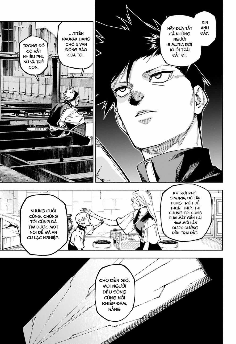 Jujutsu Kaisen: Modulo - Chapter 14 - Trang 18