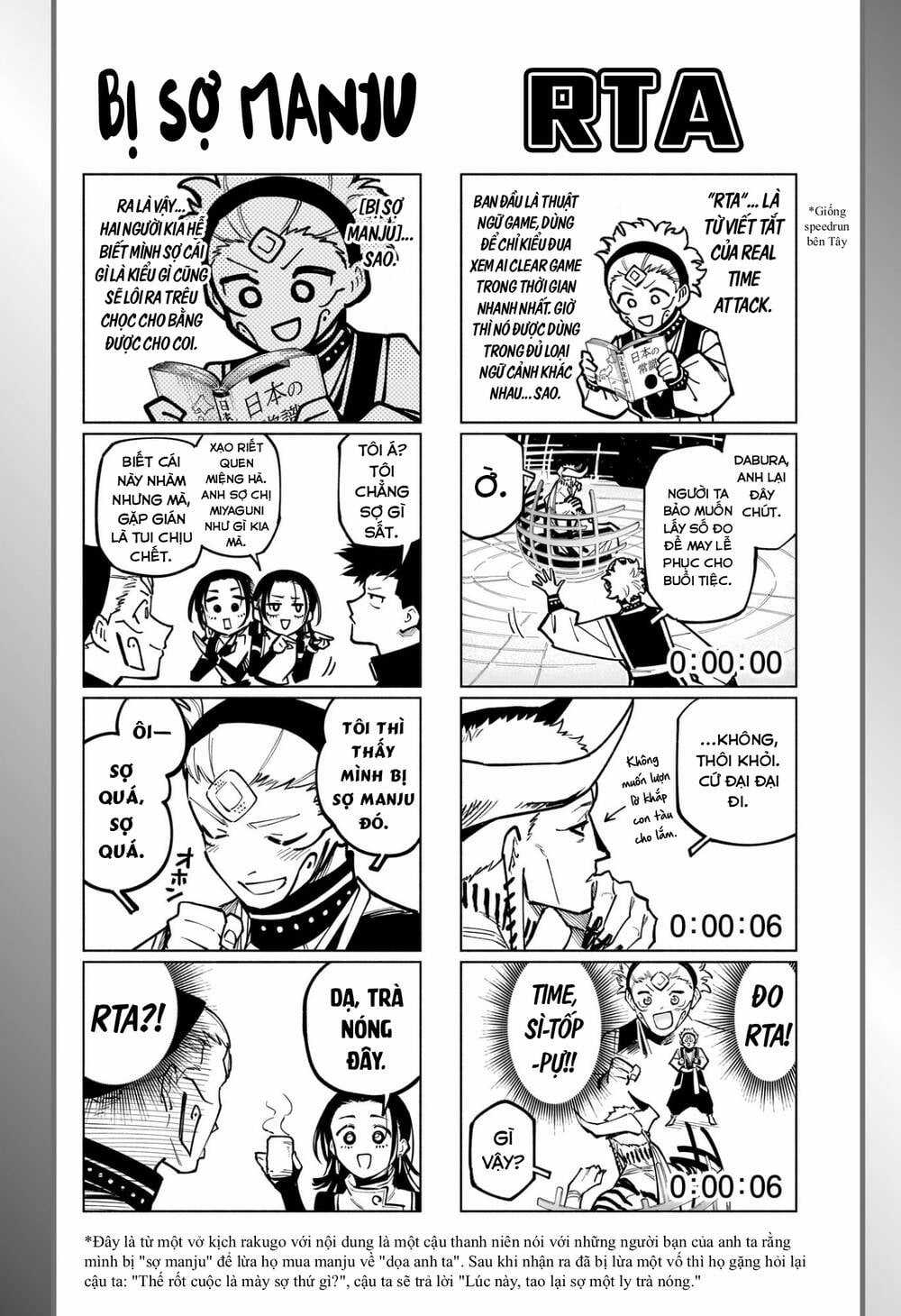 Jujutsu Kaisen: Modulo - Chapter 14 - Trang 3