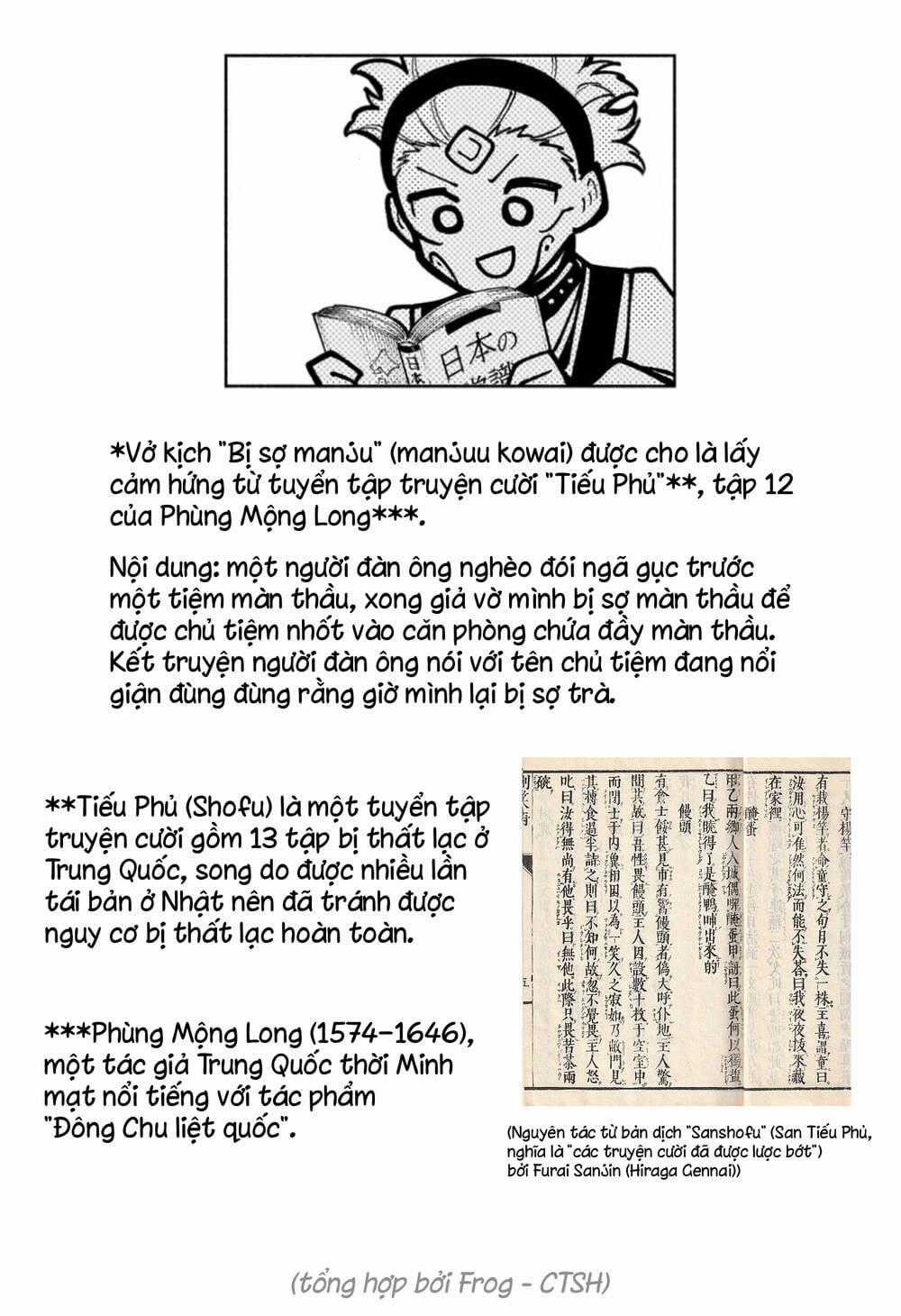 Jujutsu Kaisen: Modulo - Chapter 14 - Trang 22