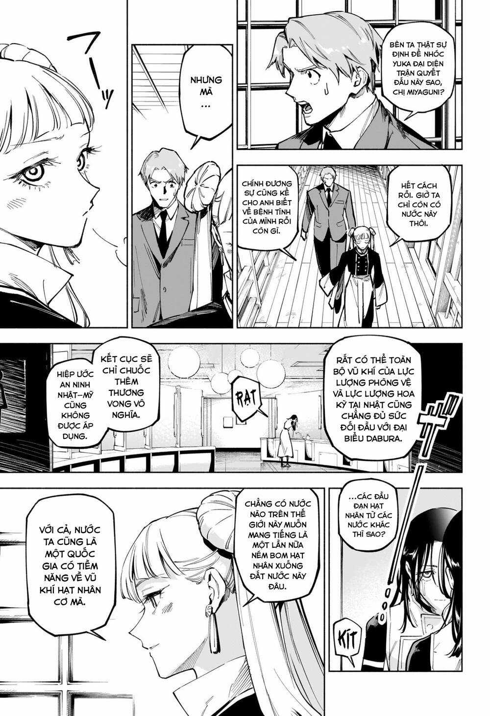 Jujutsu Kaisen: Modulo - Chapter 14 - Trang 4