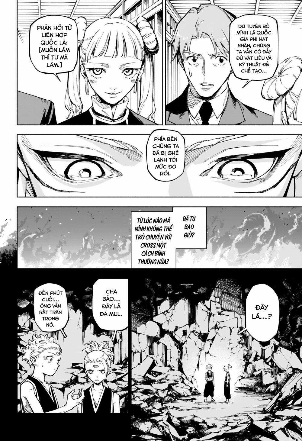 Jujutsu Kaisen: Modulo - Chapter 14 - Trang 5