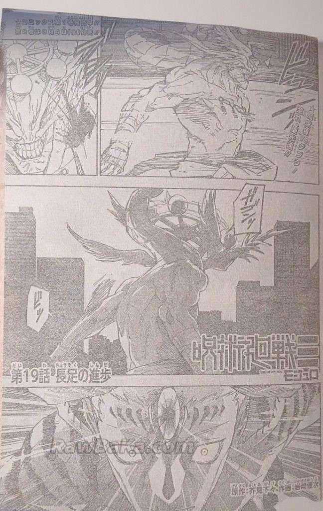 Jujutsu Kaisen: Modulo - Chapter 19 - Trang 1