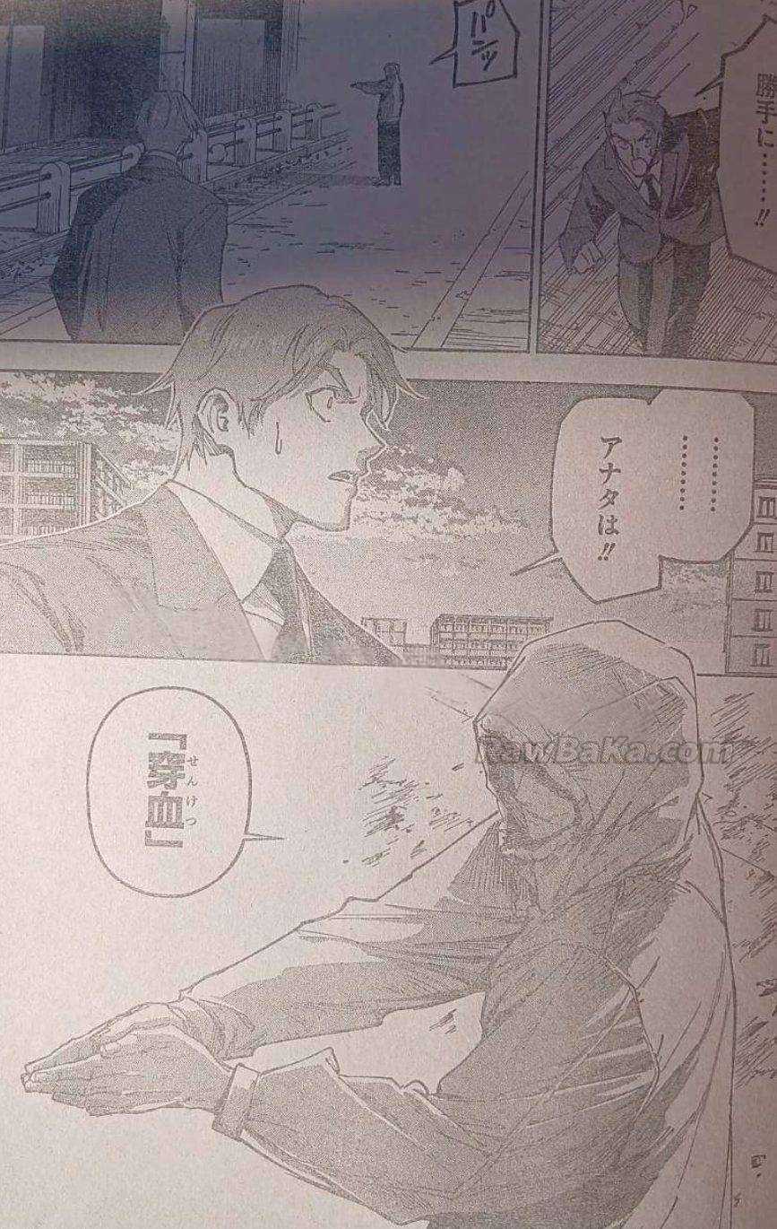 Jujutsu Kaisen: Modulo - Chapter 19 - Trang 16