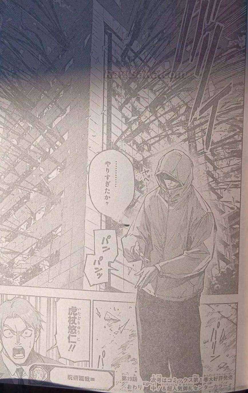 Jujutsu Kaisen: Modulo - Chapter 19 - Trang 18