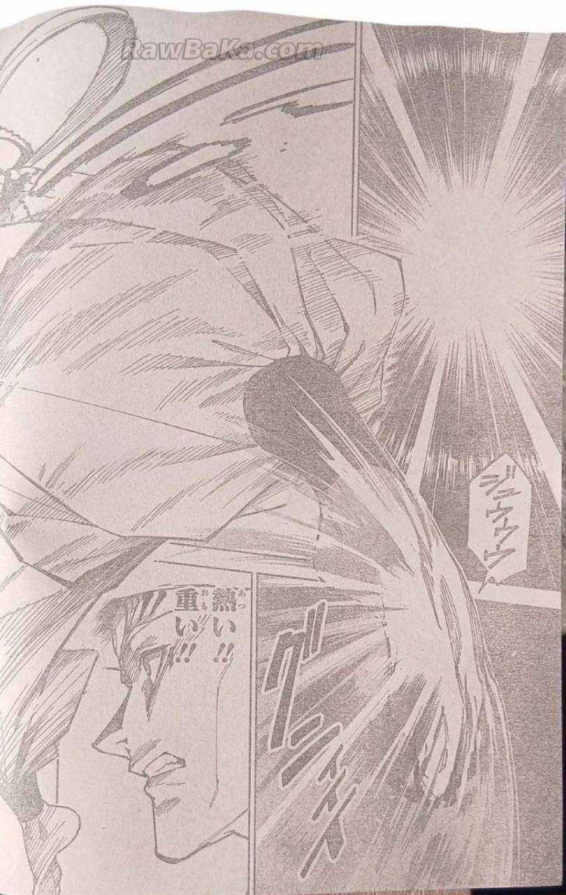 Jujutsu Kaisen: Modulo - Chapter 19 - Trang 3