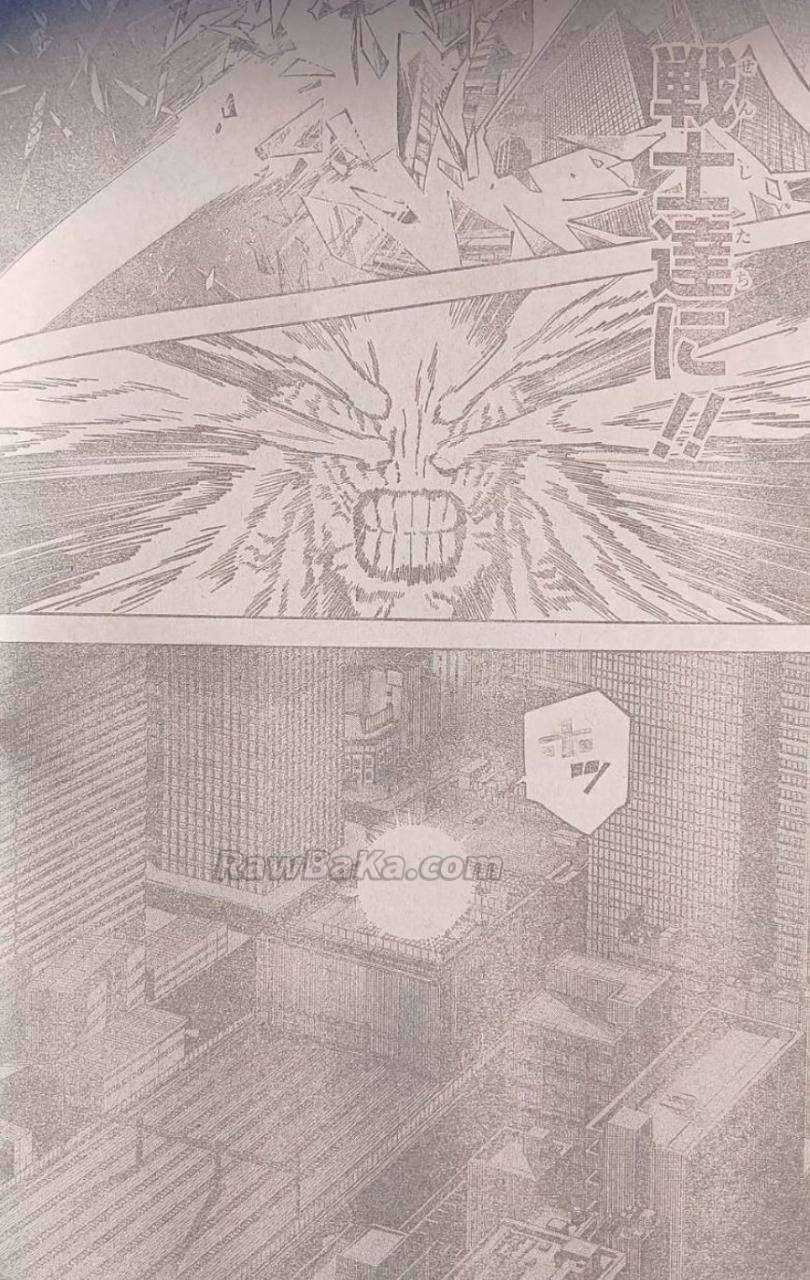 Jujutsu Kaisen: Modulo - Chapter 19 - Trang 5