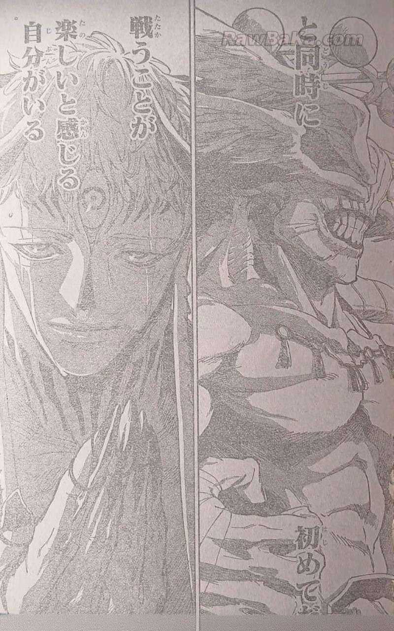 Jujutsu Kaisen: Modulo - Chapter 19 - Trang 8