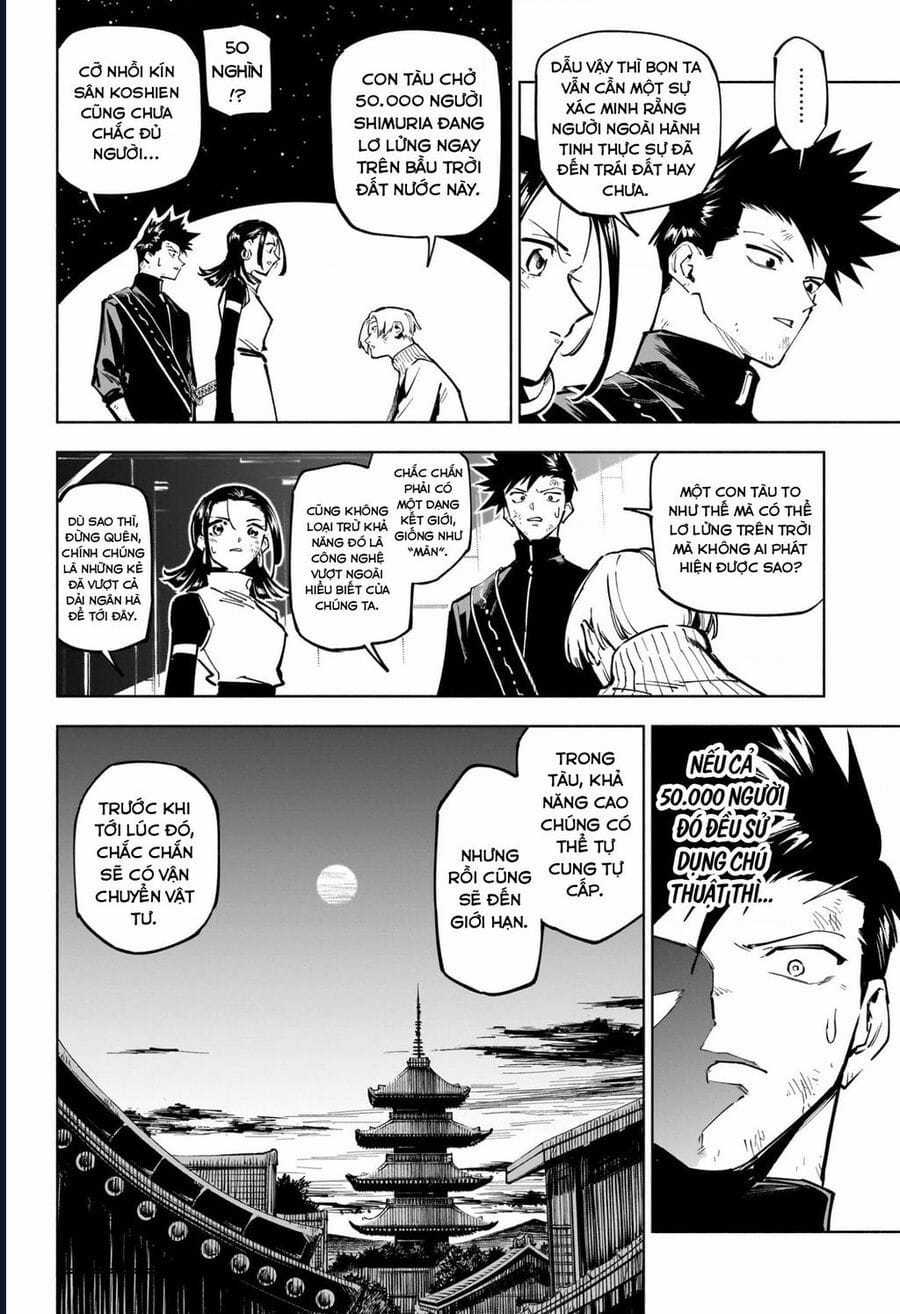 Jujutsu Kaisen: Modulo - Chapter 2 - Trang 16